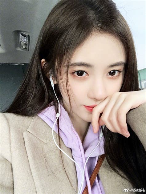 China Girl is on Facebook Gaming