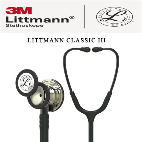 סטטוסקופ ליטמן קלאסיק 3 - Littmann Classic III - ממרם שיווק וציוד רפואי ...