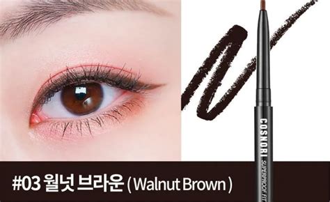 cosnori superproof fitting gel eyeliner korea cosmetics bn