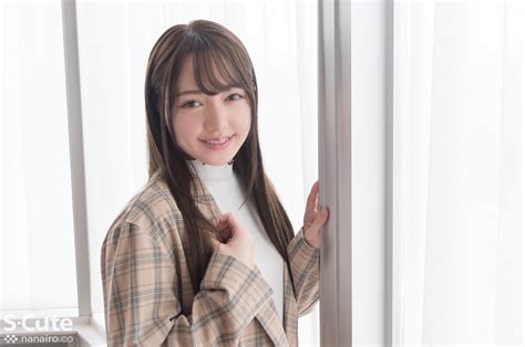 nanairo shizuku nanairo