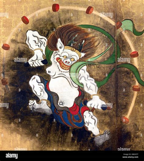 raijin