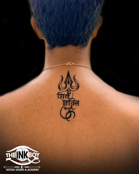 Shiva Tattoo: Design, Meaning, and Cost | 874-580-1112 Call Now