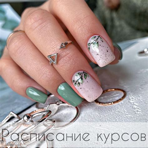 МАНИКЮР ОБУЧЕНИЕ КУРСЫ МОСКВА on Instagram: “‼️РАСПИСАНИЕ КУРСОВ В ...
