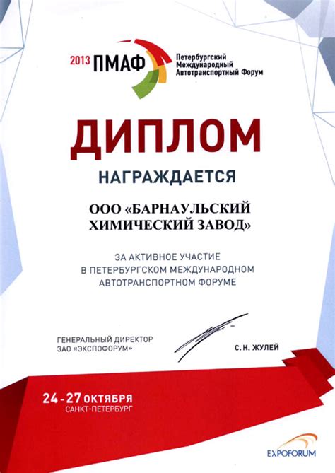 Расходные материалы для шиномонтажа - купить расходники для шиномонтажа ...