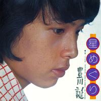 mora walkman