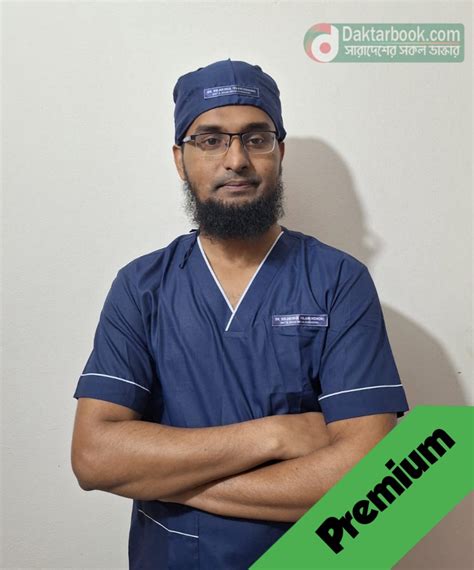 doctor  specialist doctor  bangladesh