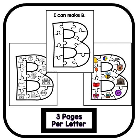 Uppercase Alphabet Puzzles - Preschool Teacher 101