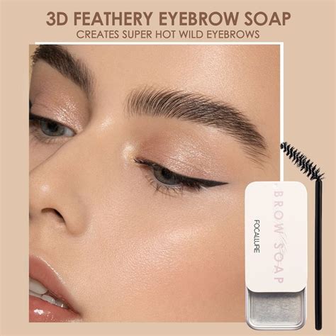 Сапун за оформяне на вежди Focallure, Brow Soap - eMAG.bg