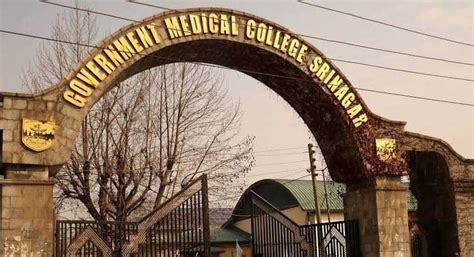 Selection List for Paramedical Diploma (2-Year) Leftover Seats at Govt ...