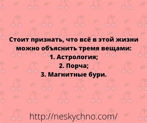 Лучшая подборка смешных анекдотов