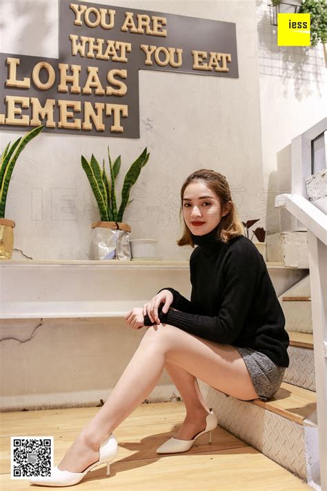 姗姗《性感肉丝玩物》[异思趣向IESS] 丝享家181 写真集 - 微图坊