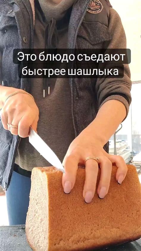 Пин от пользователя Елена на доске Простые рецепты | Еда на костре ...