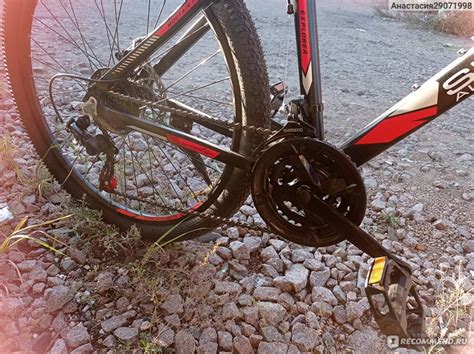 Велосипед Shorner Maxxis EX 26 - «Мечта сбылась» | отзывы