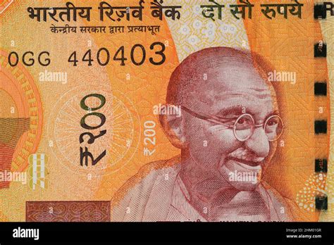 Mumbai Maharashtra India Asia March 20 2021 Reserve bank of india Mahatma Gandhi on new two ...