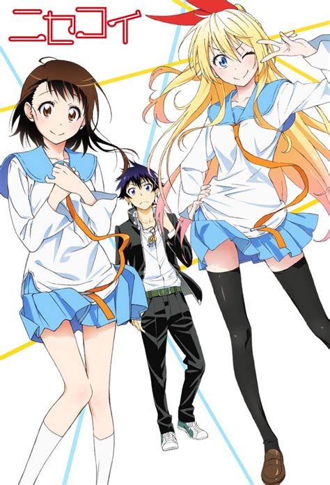 Watch Nisekoi