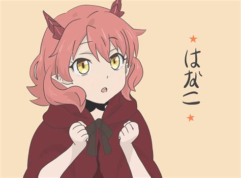 Hanako (Hataage! Kemono Michi) Image by Pixiv Id 6010522 #2755146