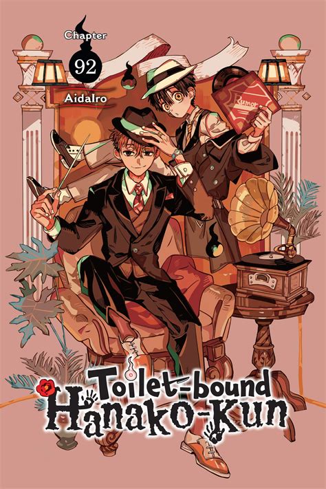yen press announces toilet bound hanako kun manga digital