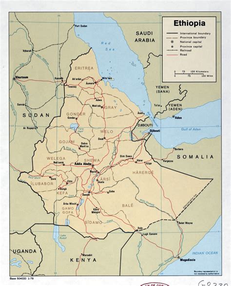Large Political And Administrative Map Of Ethiopia With Roads Cities 
