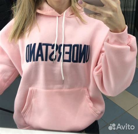 Толстовка розовая худи купить в Ижевске | Личные вещи | Авито