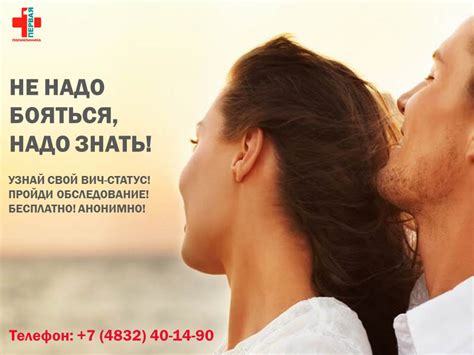 Официальный сайт ГАУЗ «Брянская городская поликлиника №1» - Брянская ...
