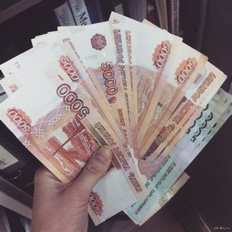Сколько здесь долларов? | Пикабу