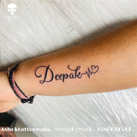 deepak  tattoo    tattoo designs tattoo style word