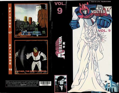 Different Collections: DVD Collection - VOLTES V EPISODES VHS & VCD FORMAT