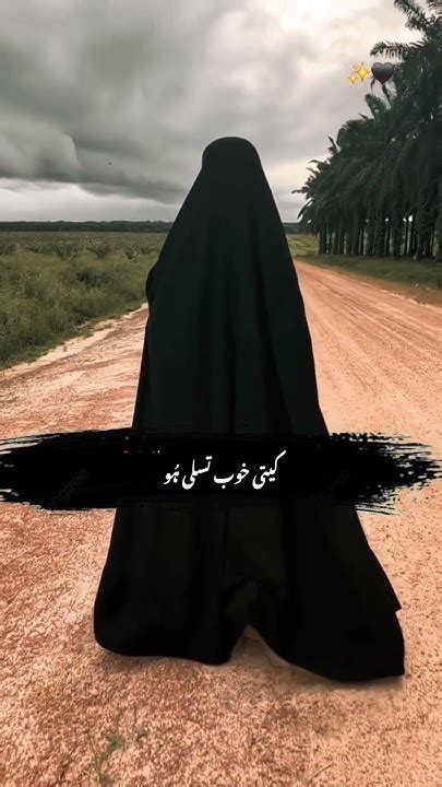 qadar maulana ajmal raza qadri islamic shortvideo youtube