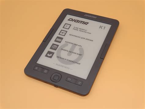 Обзор бюджетной электронной книги Digma K1 / Ноутбуки, планшеты и ...