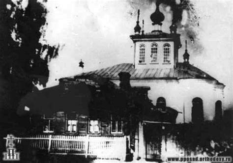 Павловский Посад (Павлово-Посадский городской округ и г. Электрогорск ...