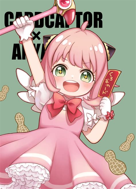 Anya Forger - Spy × Family - Image by momotako m #3646602 - Zerochan