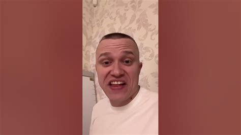 Отправь ТИМОФЕЮ - YouTube