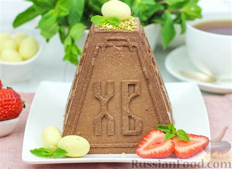 Пасха, рецепты на RussianFood.com: 487 рецептов
