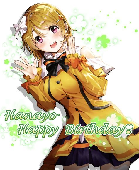 Koizumi Hanayo (Hanayo Koizumi) - Love Live! - Image by nakanomaru925