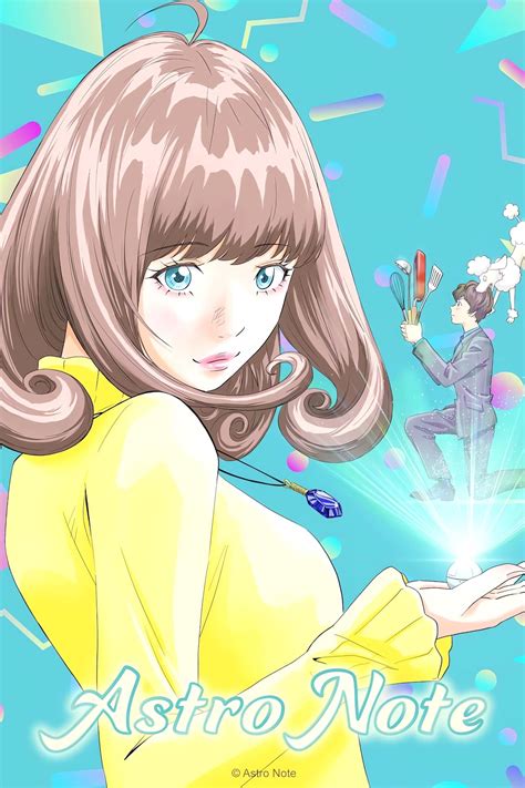 astro note date de sortie de lanime trailer les infos