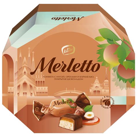 Конфеты MERLETTO Нуга орехи, карамель, 150г, Россия, 150 г - купить с ...