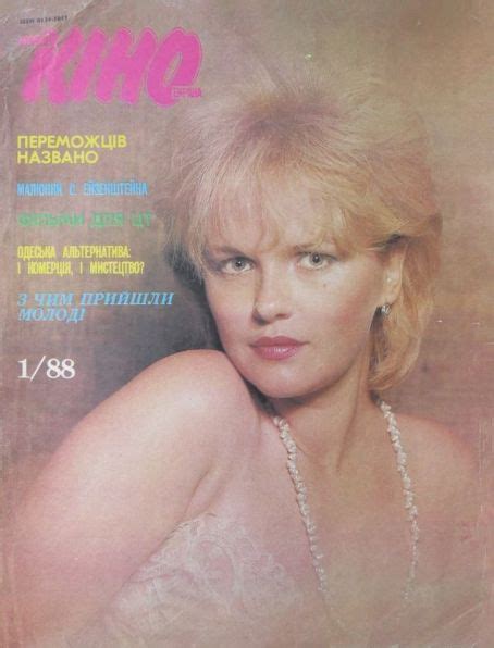 Alexandra Yakovleva Photos, News and Videos, Trivia and Quotes - FamousFix