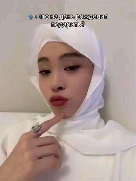 😌🌸 я скромная 😌😌😌😌 | Cool photos, Most beautiful people, Memes