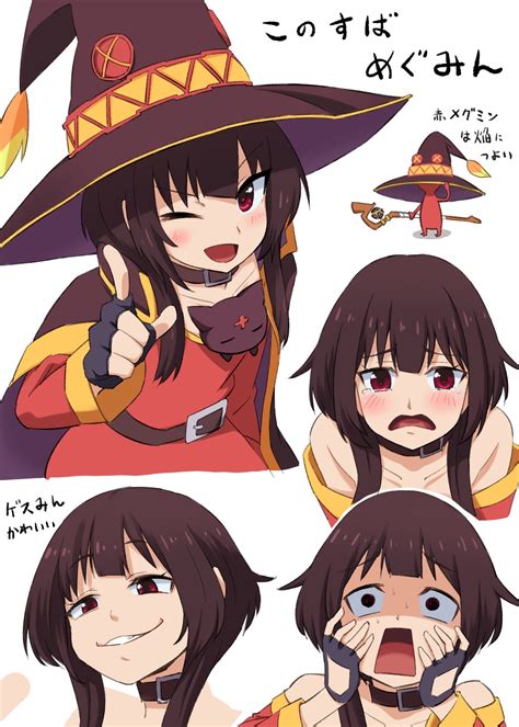 Megumin (Мегумин, Мэгумин) :: Megumin :: kono subarashii sekai ni