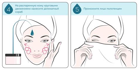 Как очистить кожу лица: 4 этапа очищения и обзор 10 средств для ...
