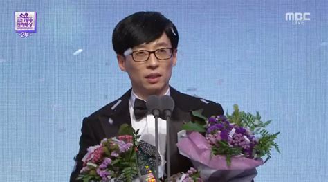 Yoo Jae Suk Wins 13th Grand Prize At MBC Entertainment Awards, Mentions ...