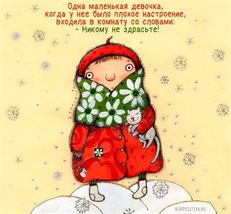 Прикольные картинки привет девчонки