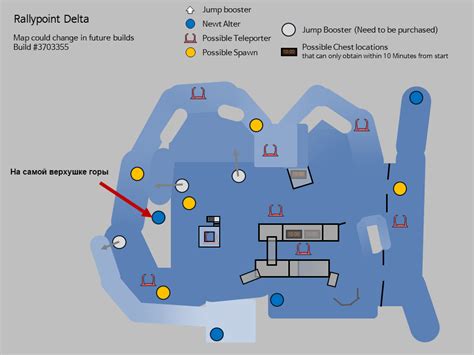 Карты локаций Risk of Rain 2: алтари, секреты, порталы и сундуки