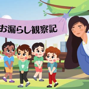 manmam web