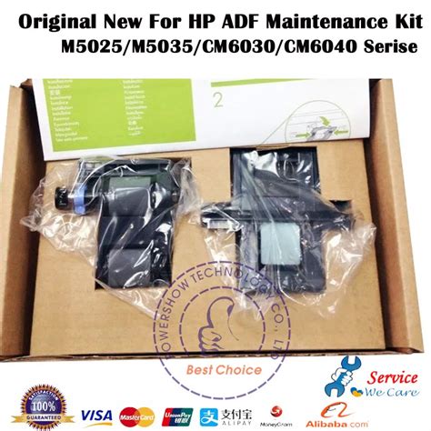 New ADF Maintenance kit Q3938 67994 Q7842 67902 CE487A Q7842A For ...
