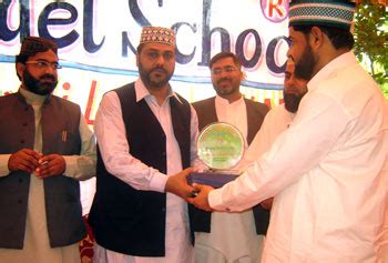 inaugural ceremony  minhaj model english medium school haveli lakha