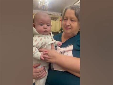 С прабабушкой ️ ️ ️ - YouTube