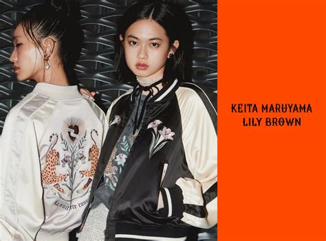 KEITA MARUYAMA ×LILY BROWN 第3弾 | LILY BROWN（リリーブラウン）公式サイト／オフィシャル通販サイト