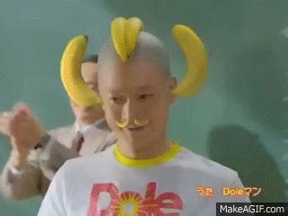 WTF Japan Seriously!? Banana Man on Make a GIF