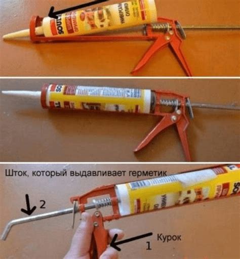Как пользоваться пистолетом для герметика в тубе - Советы домашнему ...